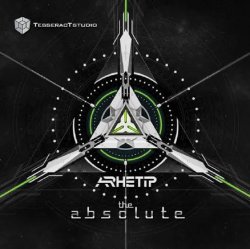Portada Arhetip - Ocean Of Motion (Original Mix)
