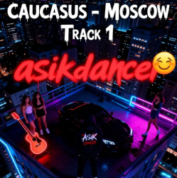 Portada Asikdancer - Моё желание на новый год сбылось