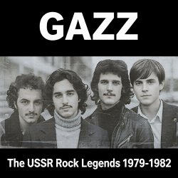 Portada GAZZ - Straightfight 1979. Rehersal demo 1980. Restored & remastered 2026
