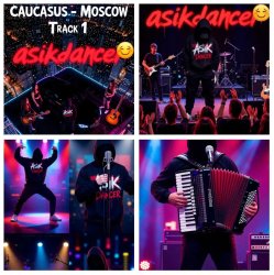 Portada Asikdancer - В январе вышел на сцену