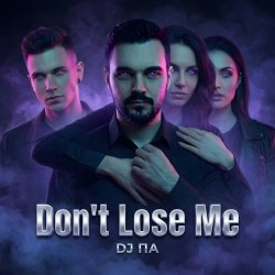 Portada П А - Don't Lose Me