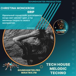 Portada Christina Monoxrom - Grip