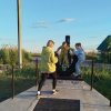 Portada Анна Котовская - Ждать буду Анна Котовская - Ждать буду