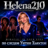 Portada Helena210 - MIRACLE IN YOUR EYES(чудо в твоих глазах) Helena210 - MIRACLE IN YOUR EYES(чудо в твоих глазах)