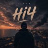 Portada A-RAM - Ніч A-RAM - Ніч