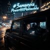 Portada PowerHitPashechka - Замануха PowerHitPashechka - Замануха