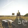 Portada Ikigai - Із руїн Ikigai - Із руїн