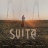 Cover SVITA - Со мной солнце (Michael Kruzh Remix) SVITA - Со мной солнце (Michael Kruzh Remix)