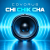 Portada Covorus - Chi Chik Cha