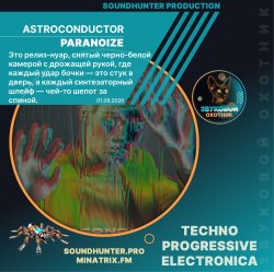 Portada Astroconductor - Paranoize