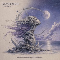 Portada ViTaLiKuS - SILVER NIGHT