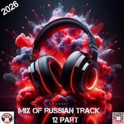 Portada Mix of russian track 12 part