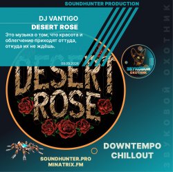 Portada DJ VANTIGO - Desert Rose