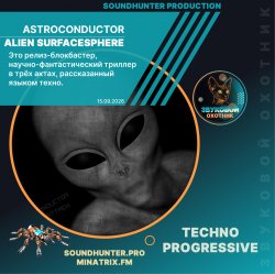 Portada Astroconductor - Alien Surfacesphere