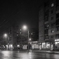 Portada MusicOnlineUA feat,.STRANNIK - Чесні пацани