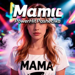 Portada PowerHitPashechka - Mamic