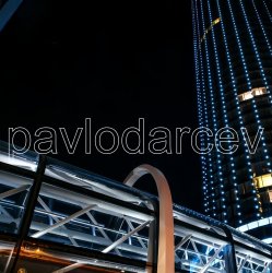 Portada Lights