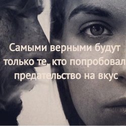 Portada Алексей Кочетков - Ложь