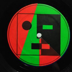 Обкладинка Bum Bum Club - Play This House (Hardeep Mix)