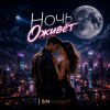 SNmusic - Ночь оживёт