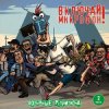 Portada Включай микрофон! - Не смотри вниз Включай микрофон! - Не смотри вниз