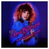 Portada Алла Пугачёва - В родном краю (Alex's New Radio Mix) Алла Пугачёва - В родном краю (Alex's New Radio Mix)