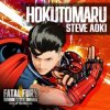 Portada Steve Aoki - Hokutomaru (Original Mix) Steve Aoki - Hokutomaru (Original Mix)