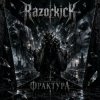 Portada Razorkick - На износе Razorkick - На износе