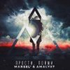 Marsel' & Amalyat - Прости, пойми