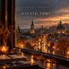 Portada FLORIZEL project - Багато Тиші FLORIZEL project - Багато Тиші