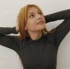 Portada Полина Комаревская - Прошу тебя Полина Комаревская - Прошу тебя