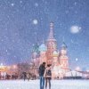 Portada DJANTONOV - Снег в Москае DJANTONOV - Снег в Москае