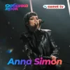 Anna Simon & Фабрика Зірок - Коси