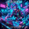 Portada Атмосфера понимания - Великий шедевр Атмосфера понимания - Великий шедевр