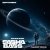 Portada DJ SASHA BASS - Top 15 Melodic Techno tracks September 2026