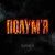 Portada BUVALYI - Полумʼя