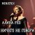 Portada АЛИНА FEO - НИЧЕГО НЕ ГОВОРИ