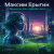 Portada Максим Ерыгин - 瓷偶霓虹 (Porcelain Neon)