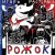 Portada Игорь Растеряев - Рожок