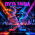 Portada DJ Katya Kadykov - Путь Танца