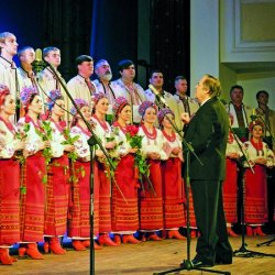 Portada Закарпатський хор - Горiла сосна