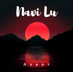 Portada Navi Lu - Азиат