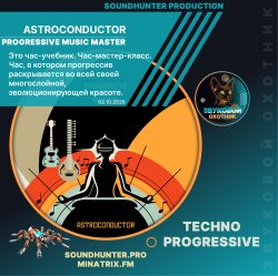 Portada Astroconductor - Progressive Music Master
