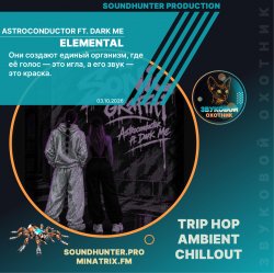 Portada Astroconductor ft. Dark Me - Elemental
