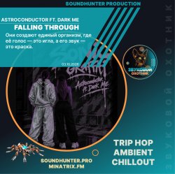 Portada Astroconductor ft. Dark Me - Falling Through