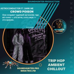 Portada Astroconductor ft. Dark Me - Crowd Poison