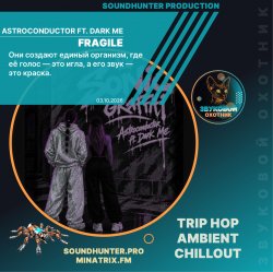 Portada Astroconductor ft. Dark Me - Fragile