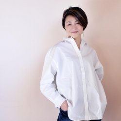 Portada Miyuki Kosaka - Tasogareto Setsunasato