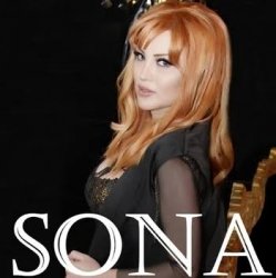 Portada Sona - Грешник мой