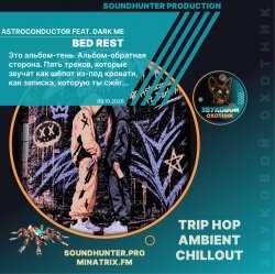 Portada Astroconductor feat. Dark Me - Bed Rest
